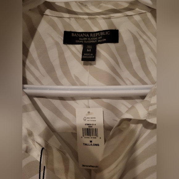 Banana Republic Dress Shirt, Size Med, Cream - Picture 4 of 4